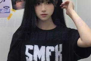 今汐的制服黑丝写真作品，带你体验无圣光之下的别样美感.txt