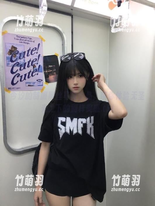 今汐的制服黑丝写真作品，带你体验无圣光之下的别样美感.txt