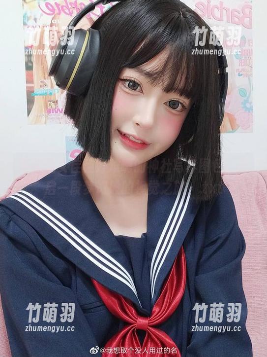 甜美巫女佳佳好难啊的神社写真图包，开启一段梦幻般的视觉之旅！.txt