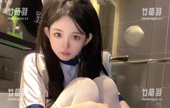 倦倦喵倾情打造的美图套装，有好图记得下载哦.txt