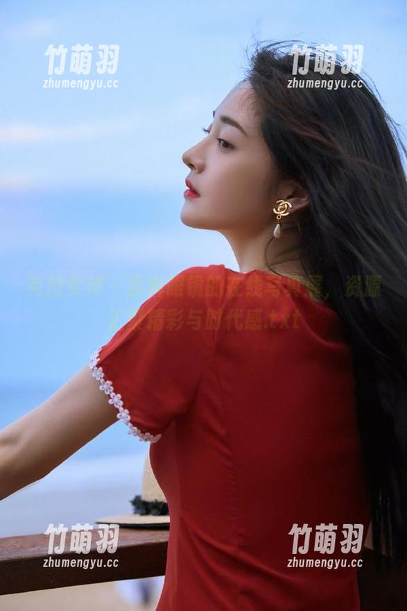 克拉女神 - 百琳眼镜的在线写真展，资源汇聚精彩与时代感.txt