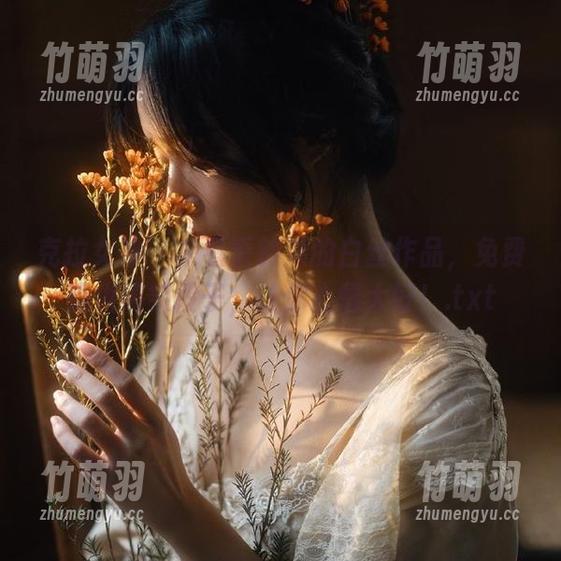 克拉女神 - 来看看钟淇的白丝作品，免费提供搞笑段子，让你心情大好！.txt