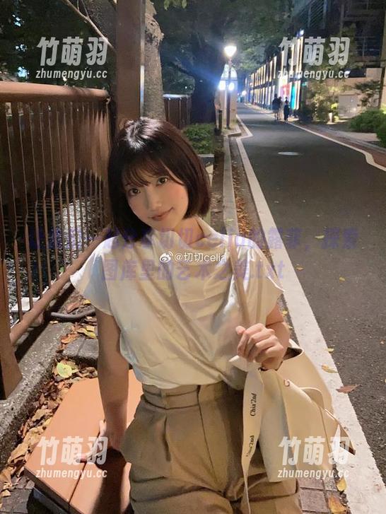 让我们一起分享切切celia的露菲，探索图库里的艺术之美.txt