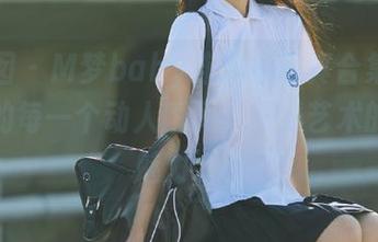 嗲囡囡 – M梦baby连体衣写真合集：捕捉她的每一个动人瞬间，感受艺术的独特魅力.txt