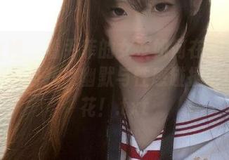 头条女神 – 看尹菲的女友如何在无圣光写真中展现自我，幽默与性感碰撞出惊艳火花！.txt