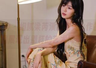 头条女神 – 细腻梁芮溪的完美丝作品，套图展现出别样的艺术风采.txt