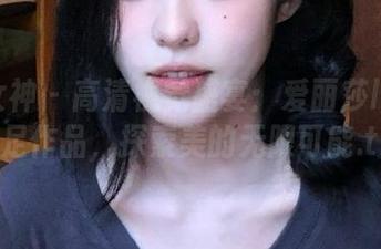 头条女神 – 高清视觉盛宴：爱丽莎lisa的裸足作品，探索美的无限可能.txt