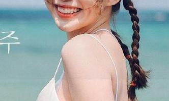 奈汐酱Nice的奶桃夏日图集，下载了才算真正解锁这个夏天！.txt