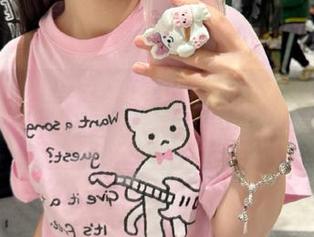 微密圈 – 唯美女刺客私房图包：解锁制服背后隐藏的无限魅惑.txt
