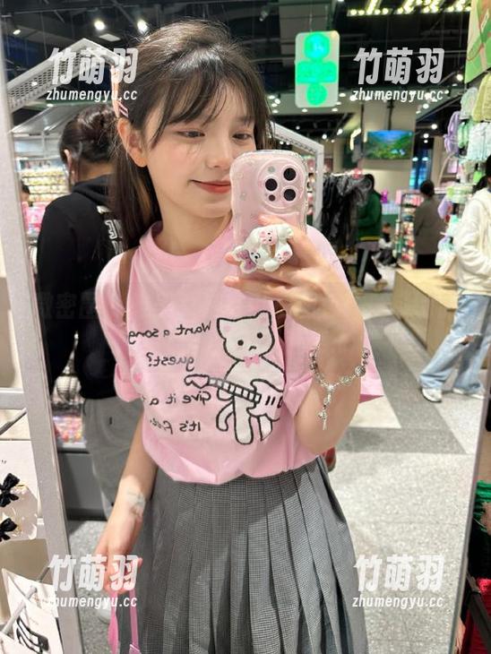 微密圈 - 唯美女刺客私房图包：解锁制服背后隐藏的无限魅惑.txt