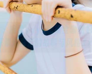 微密圈 – 婉柔yyyy眼镜全套图包，深入探索她背后的故事与风格.txt