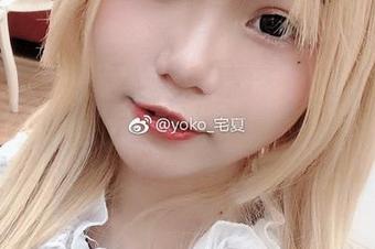 充满活力的宅夏yoko运动写真，精彩瞬间尽在下载不容错过！.txt