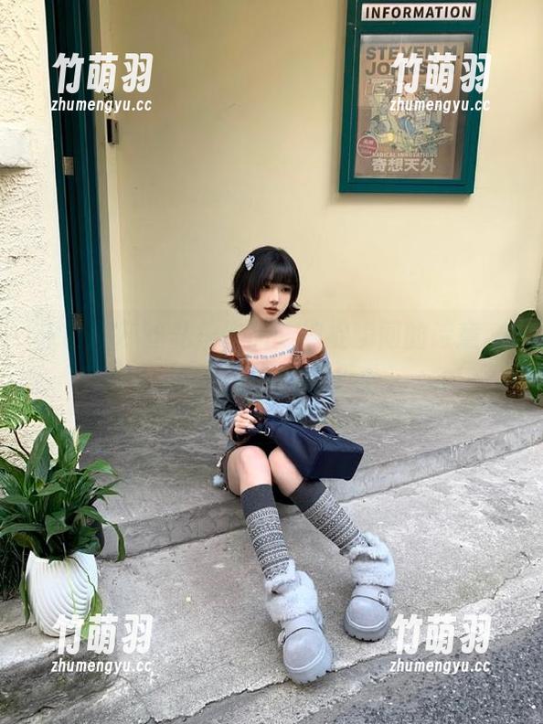 宋哈娜灰丝私拍作品：捕捉瞬间的诗意，演绎优雅风情.txt