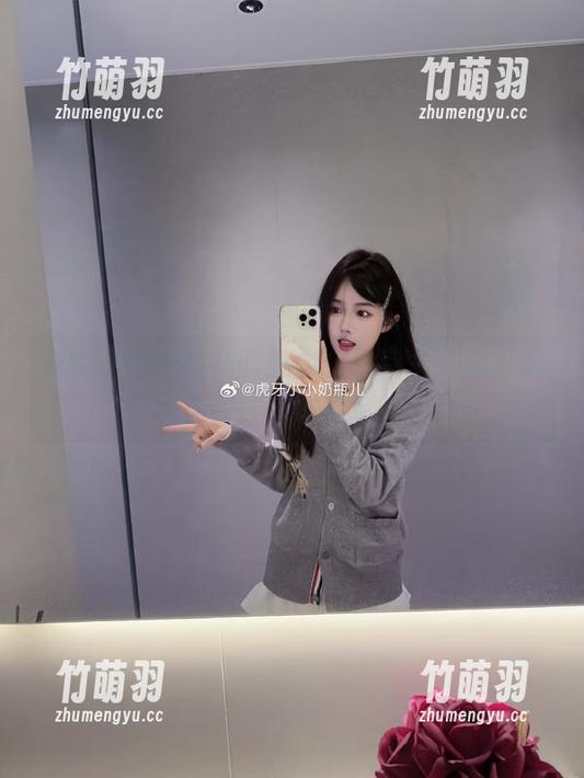 解锁小小奶瓶儿的魅力：丝带女友如梦幻般的免费套图大放送！.txt