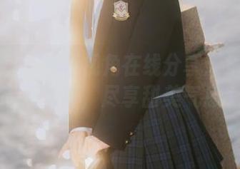 少女秩序 – 独特视角在线分享：乐栀水手服高清写真，尽享甜美气息.txt