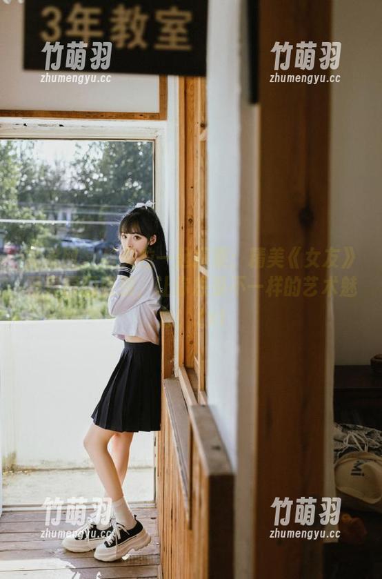 尤果网 - 与贝拉一起探索：精美《女友》写真原图资源，让你感受不一样的艺术魅力！.txt