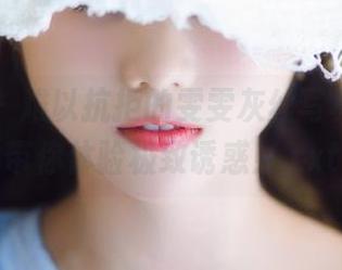 尤果网 – 难以抗拒的雯雯灰丝写真套图，带你体验极致诱惑！.txt