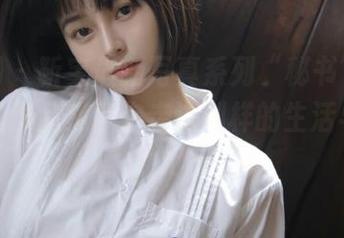 尤果网 – 靳宝最新写真系列“秘书”上线，这组作品将带你走进别样的生活与美丽。.txt