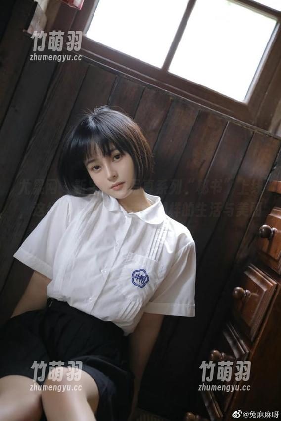 尤果网 - 靳宝最新写真系列“秘书”上线，这组作品将带你走进别样的生活与美丽。.txt