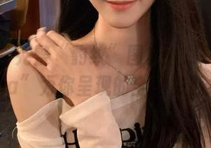 尤物馆 – 完整“豹纹”图集：尽享博主“兔子Nina”为你呈现的全套摄影之美.txt