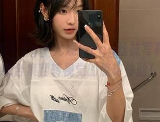 尤蜜荟 – Egg-尤妮丝Egg丝袜写真系列：壁纸合集翻转视觉的惊艳体验！.txt