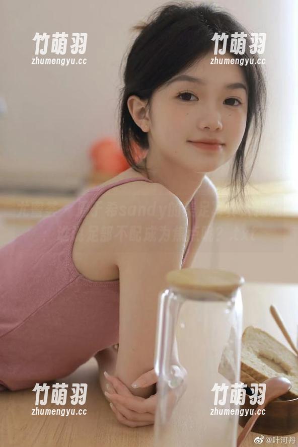 尤蜜荟 - 周于希sandy的美足写真大揭秘：谁说足部不配成为焦点呢？.txt