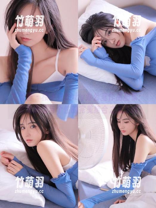 尤蜜荟 - 樱小白baby办公室作品图集：展现职场与个性的完美结合之美.txt