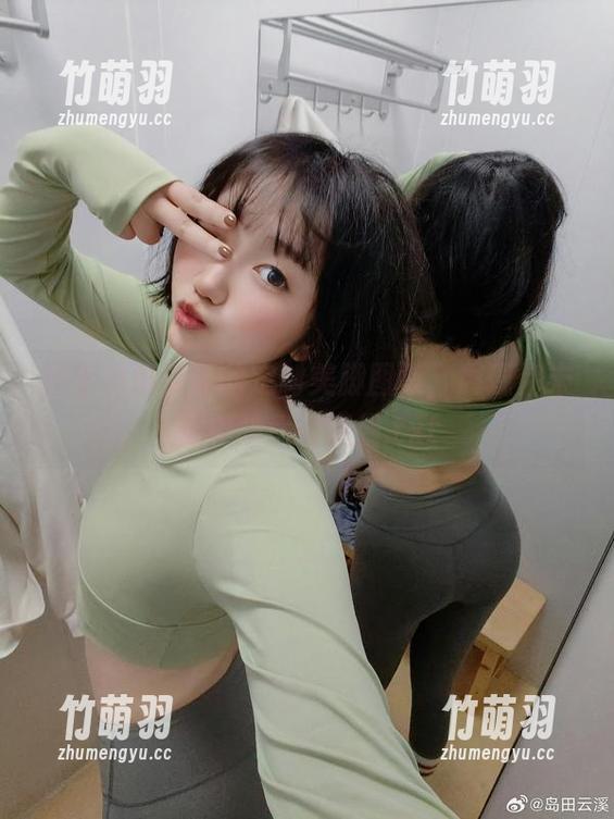 探索岛田云溪的定制美脚图集，展现你未见过的优雅腿线.txt