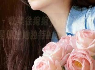 微密圈 – 收集徐绾绾yyyy最新肉丝作品资源，呈现出她独特的艺术视角与风格.txt