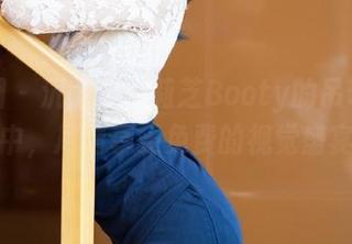 微密圈 – 沉醉在徐莉芝Booty的吊带写真美图中，尽情享受免费的视觉盛宴.txt