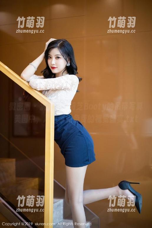 微密圈 - 沉醉在徐莉芝Booty的吊带写真美图中，尽情享受免费的视觉盛宴.txt
