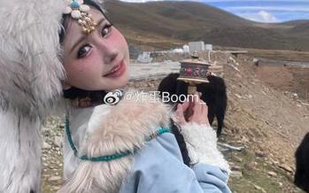 唯美赛博朋克：高清写真展现您的蛋蛋独特魅力.txt