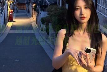 推女神 – 施忆佳连体衣私房写真合集：穿越时光的美丽瞬间.txt