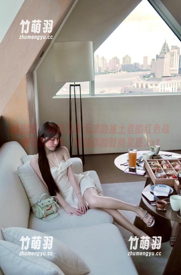 微密圈 - 探索无欲无求的推土君的红色战裙写真图包，释放你的时尚灵感.txt
