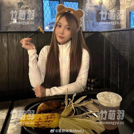 星野咪兔牛仔裤风格写真，高清壁纸记录下她的每一个动人瞬间！.txt