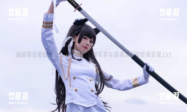 捕捉黄豆粉的魅力：星黛鹿鹿i独特写真与精美美图的完美呈现.txt
