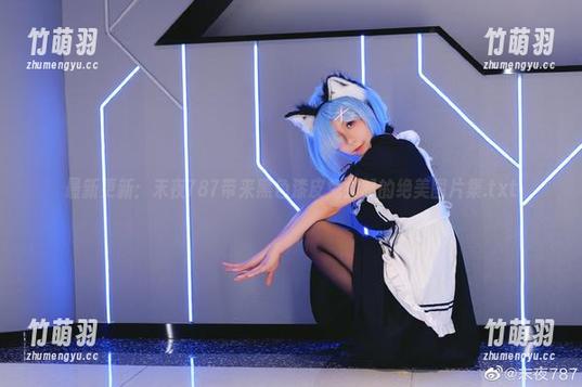 最新更新：末夜787带来黑色漆皮兔女郎的绝美图片集.txt