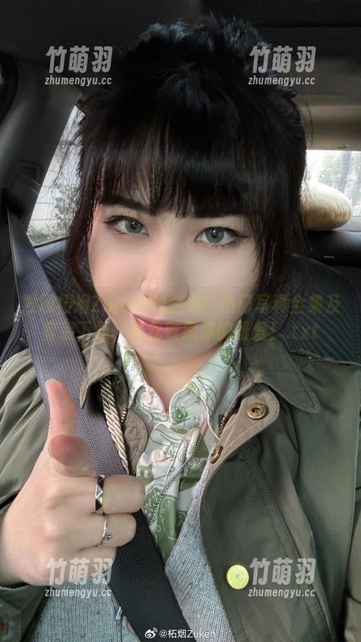 发现柘烟Zuken的魅力！热门写真全集及套装下载，轻松收藏你的最爱！.txt