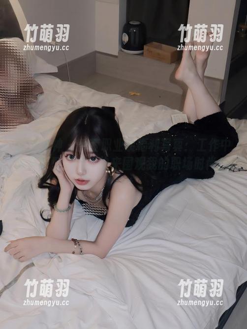 梦丝女神-香萱 梦丝女神 - 香萱职业装福利写真:工作中也要有型有款,快来围观我的职场时尚!.txt