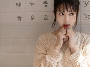 微密圈 – 梦里一只喵最新奶牛专题合集，喜欢萌物的你绝不能错过！.txt