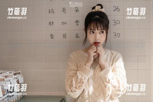 微密圈 - 梦里一只喵最新奶牛专题合集，喜欢萌物的你绝不能错过！.txt