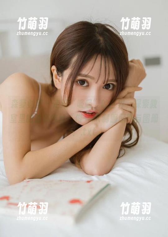 森萝财团 - 走进“吸吸”的世界，探索教室里的油亮肉丝“绫”JK制服原图与图册！.txt