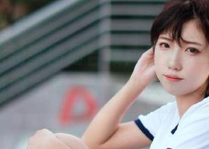 森萝财团独家图册合集：白丝少女的午休时间，释放青春少女心.txt