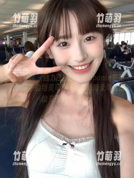 模范学院 - 魅力四射的鲍妮boonie在圣诞季节中的绝美写真，带你领略无与伦比的美图魅力！.txt