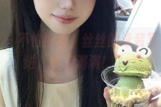 爱美足 – 不怕被笑，丝丝的泳装写真免费送，笑点满满！.txt