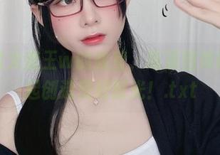 在眼酱大魔王w的教室，高清图库陪你一起创造美好时光！.txt