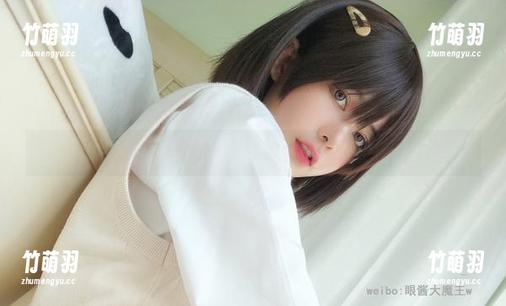 眼酱大魔王w女神写真集全新上线，感受每张原图散发的无穷魅力.txt