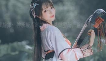 她的冬季旋律：神乐坂真冬的白夜礼赞图册，温暖如春的写真合集等你来欣赏.txt