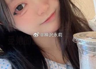 神沢永莉美足写真作品上线，快来下载感受她的时尚与优雅.txt