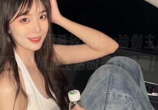 秀人网 – 畅游周慕汐baby瑜伽主题美图，免费下载捕捉生活的美好瞬间！.txt
